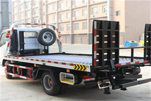 滨江区24小时道路救援电话