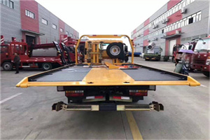 滨江区附近汽车救援服务