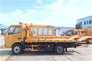 滨江区送油救援服务