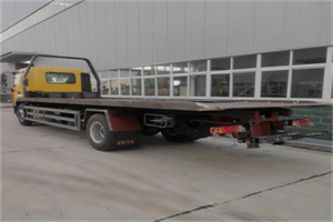 滨江区24小时公路救援电话