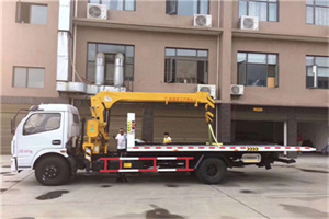 滨江区附近汽车轮胎更换